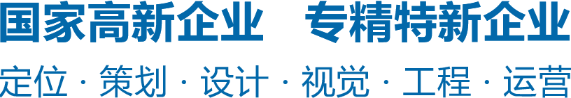 展廳設(shè)計公司