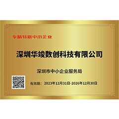 生物展廳設計公司