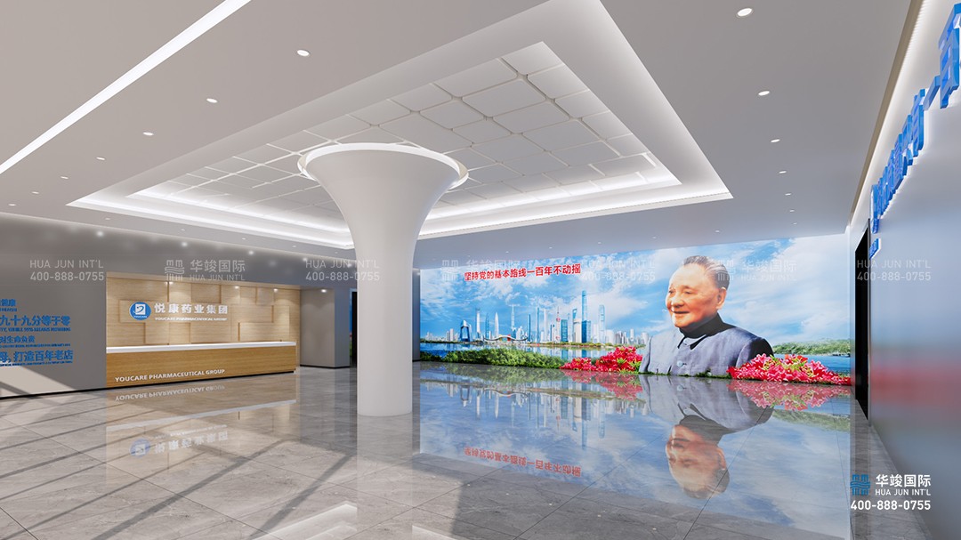 企業(yè)展廳設(shè)計(jì)公司怎么選擇，如何選擇企業(yè)展廳設(shè)計(jì)公司